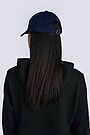 Cotton corduroy cap 4 | BLUE | Audimas