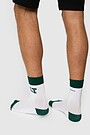 National collection cotton socks 4 | WHITE | Audimas