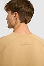 Oversized short sleeve T-shirt 4 | BROWN | Audimas