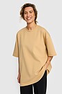 Oversized short sleeve T-shirt 1 | BROWN | Audimas