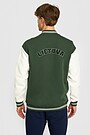 National collection bomber jacket 2 | GREEN | Audimas