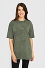 Vintage short sleeve T-shirt 1 | GREEN | Audimas