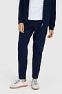 Textured tapered fit sweatpants 2 | BLUE | Audimas