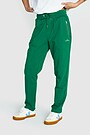 National collection cotton sweatpants 2 | GREEN | Audimas