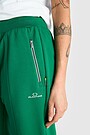 National collection cotton sweatpants 4 | GREEN | Audimas
