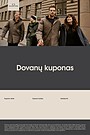 Gift coupon 1 | Gift coupon | Audimas