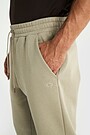 Cotton fleece sweatpants 4 | Cream | Audimas