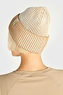 Knitted merino wool hat 2 | Cream | Audimas