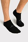 Cotton socks with grip 1 | BLACK | Audimas