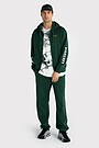 National collection cotton sweatpants 1 | GREEN | Audimas