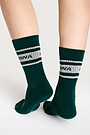 National collection cotton socks 4 | GREEN | Audimas