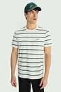 National collection striped T-shirt 1 | Cream | Audimas