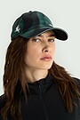 National collection printed cap 2 | GREEN | Audimas