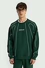 National collection oversized sweatshirt 4 | GREEN | Audimas