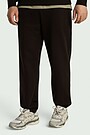 National collection cotton sweatpants 2 | BROWN | Audimas