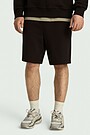 National collection cotton sweatshorts 2 | BROWN | Audimas