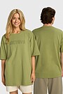 National collection oversized T-shirt 1 | GREEN | Audimas