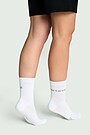 National collection cotton socks 2 | WHITE | Audimas