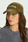 National collection retro washed cotton cap 1 | GREEN | Audimas
