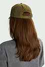 National collection retro washed cotton cap 2 | GREEN | Audimas