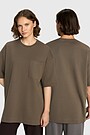 Oversized cotton T-shirt 1 | BROWN | Audimas