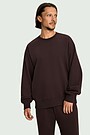 Cotton French terry sweatshirt 1 | BROWN | Audimas