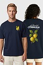 Short sleeves cotton T-shirt "Quinces" 1 | Dark blue | Audimas