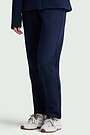 Textured tapered fit sweatpants 2 | BLUE | Audimas