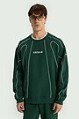 National collection oversized sweatshirt 2 | GREEN | Audimas